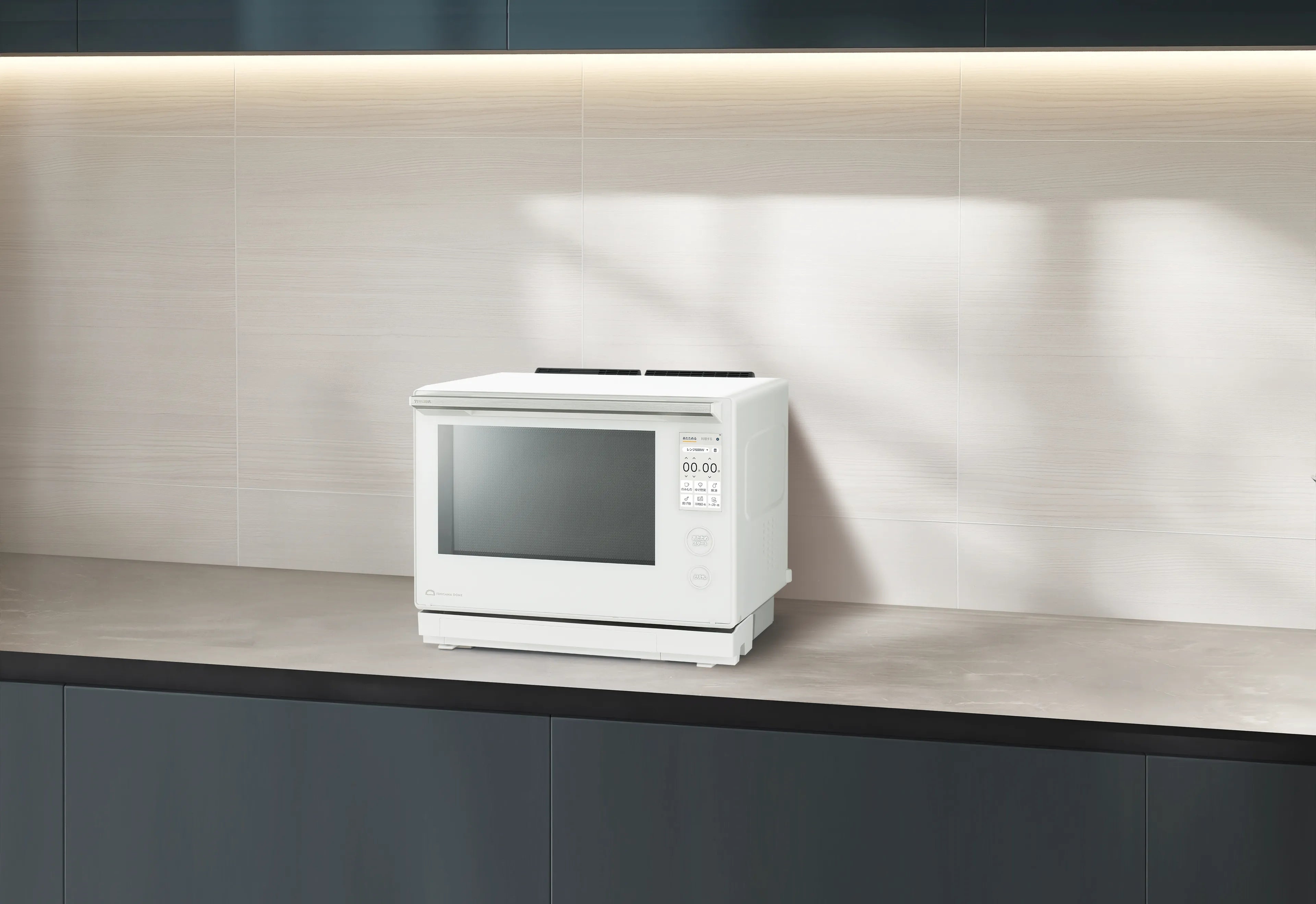 [レンタル] [30L]東芝 石窯ドーム ER-D7000C 過熱水蒸気 オーブンレンジ - 6