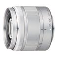 [レンタル] パナソニック LUMIX G VARIO 35-100mm/F4.0-5.6 ASPH./MEGA O.I.S. H-FS35100 望遠ズームレンズ
