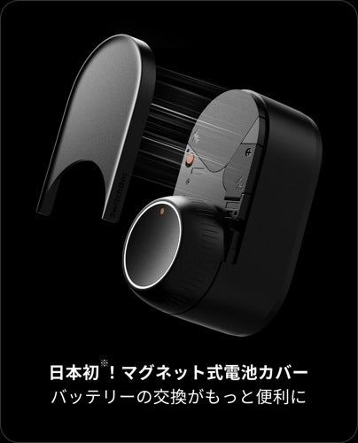 [レンタル] SwitchBot（スイッチボット) SwitchBot ロック Ultra - 8