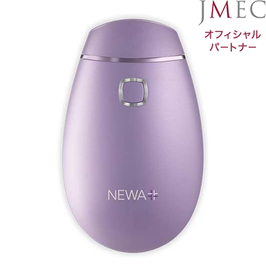 【NEWAリフト プラス（NEWA+）パープル】 正規品・美品 NEWAリフト プラス（NEWA+）パープル】 正規品
