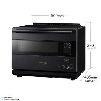 [レンタル] 【長期利用向け】[30L]シャープ ウォーターオーブン ヘルシオ AX-RS1C オーブンレンジ ダークメタル - 13