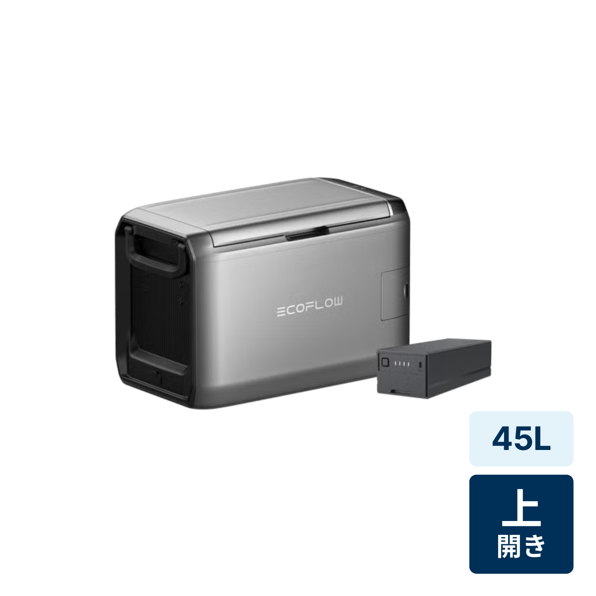 レンタル] [45L]EcoFlow(エコフロー) GLACIER Classic ポータブル冷蔵