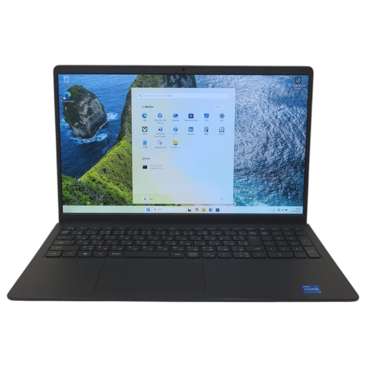 [レンタル] Dell(デル) Vostro 3510ノートパソコン【Office非搭載】(Windows11 Pro 64bit) - 15