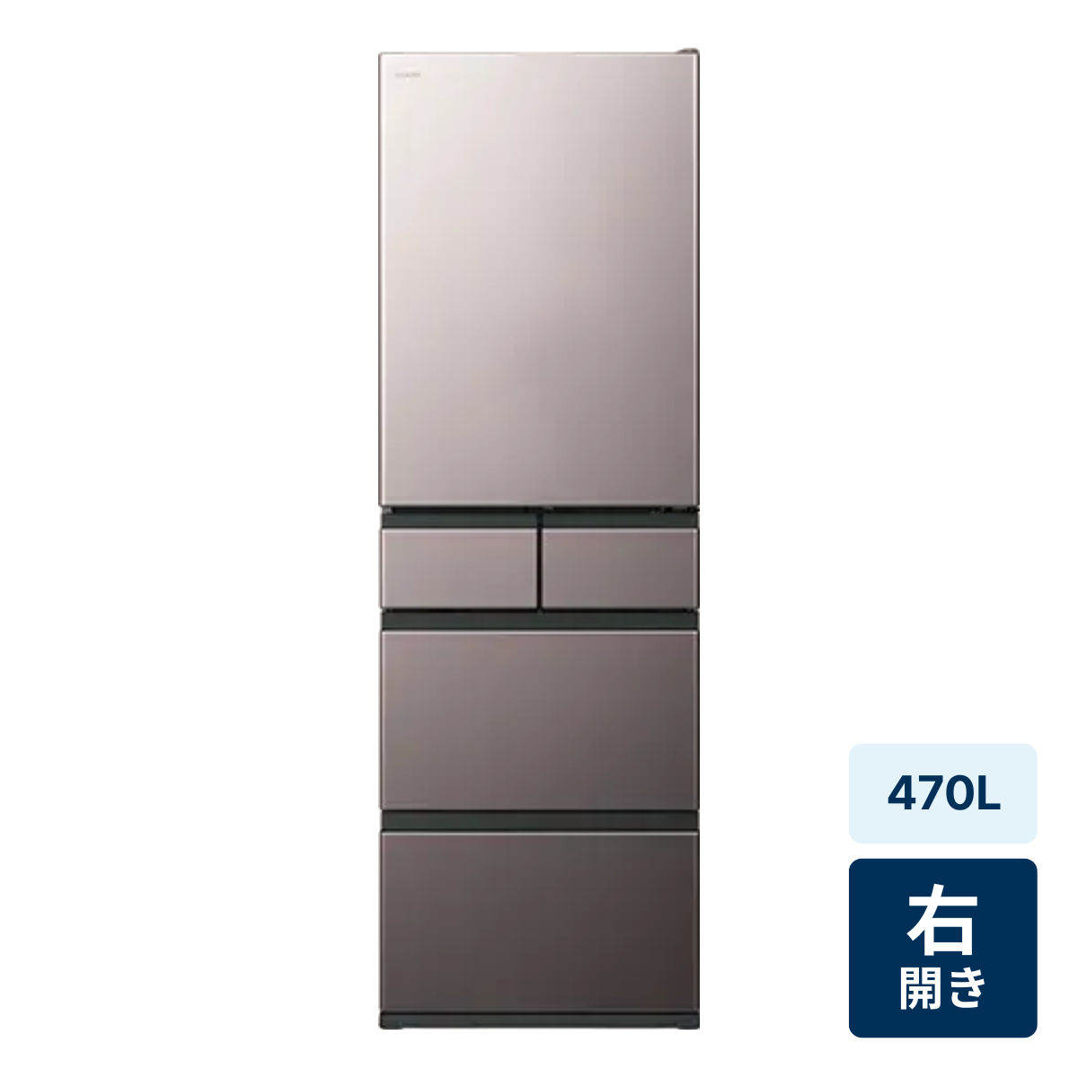 レンタル] [470L][ファミリー向け][右開き]日立 R-HWS47X まんなか冷凍