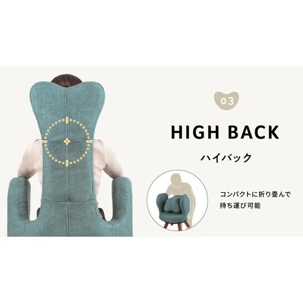 レンタル] ais うつむかないチェア 34cm オフィスチェア アボカド