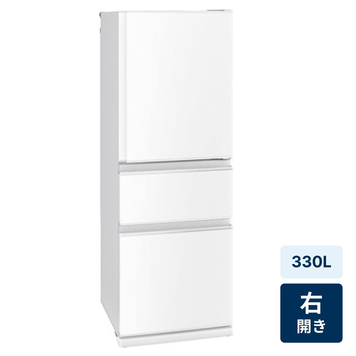 [レンタル] [330L][ファミリー向け][右開き]三菱電機 MR-C33M 冷凍冷蔵庫