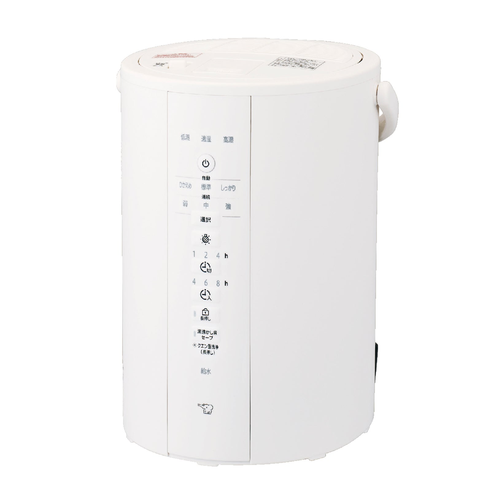 [レンタル] 象印 スチーム式加湿器 EE-DG35 2026年モデル - 2