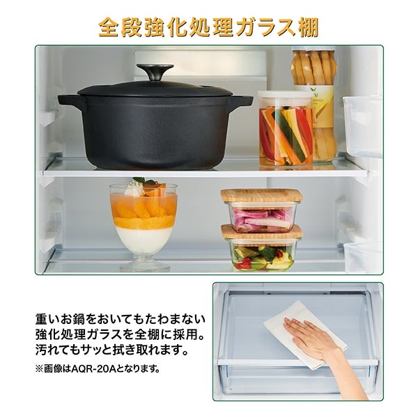 レンタル] [170L][一人暮らし向け][右開き]アクア AQR-17A-C 冷凍