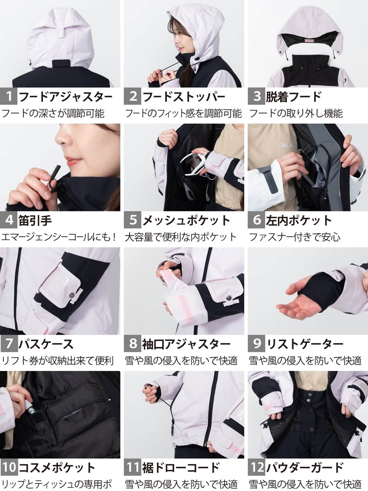 レンタル] オンヨネ(ONYONE) レディース スキー・スノボウェア 上下