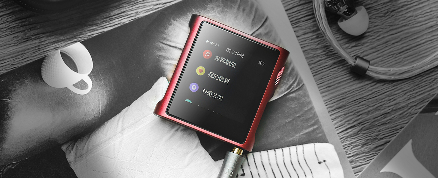 レンタル] SHANLING M0 Pura デジタルオーディオプレーヤー オレンジ
