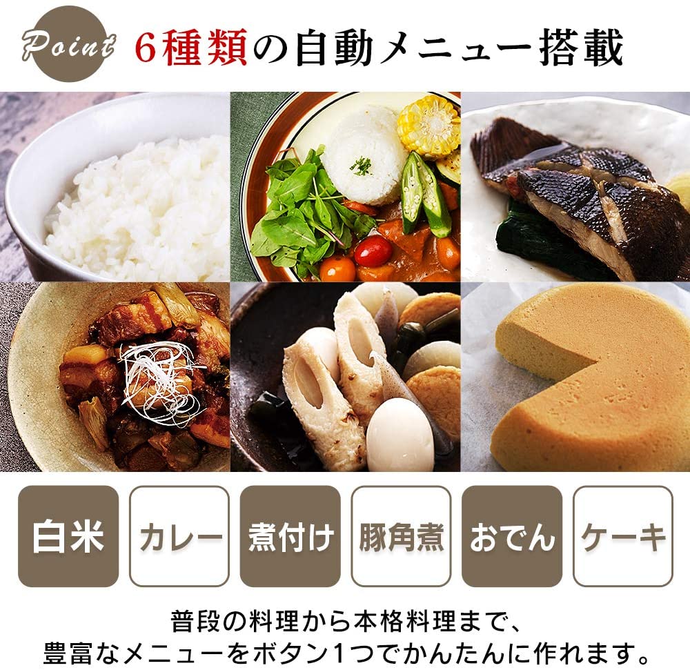 [レンタル] アイリスオーヤマ 電気圧力鍋 2.2L 2WAYタイプ PC-MA2-W グリル鍋 ホワイト - 3