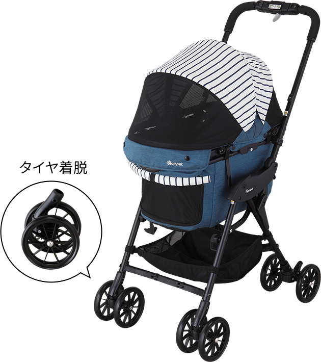 コンビ ペット用カート ミリミリEG ロング D デニムブルー