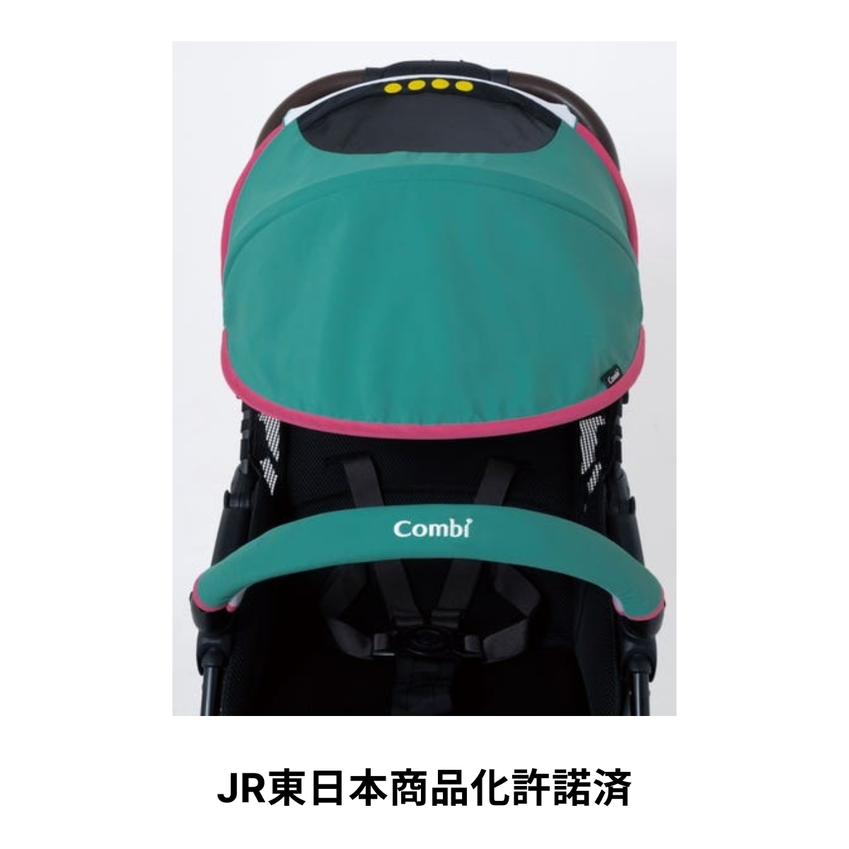 [レンタル] コンビ E5系はやぶさベビーカーB型 - 2