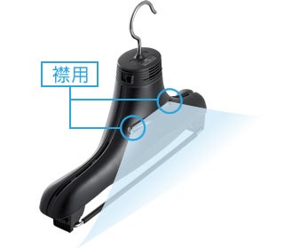 [レンタル] パナソニック 脱臭ハンガー ナノイーX搭載 ブラック MS-DH100-K - 2