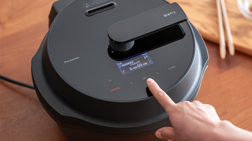 [レンタル] パナソニック 自動調理鍋 オートクッカー ビストロ NF-AC1000 - 10