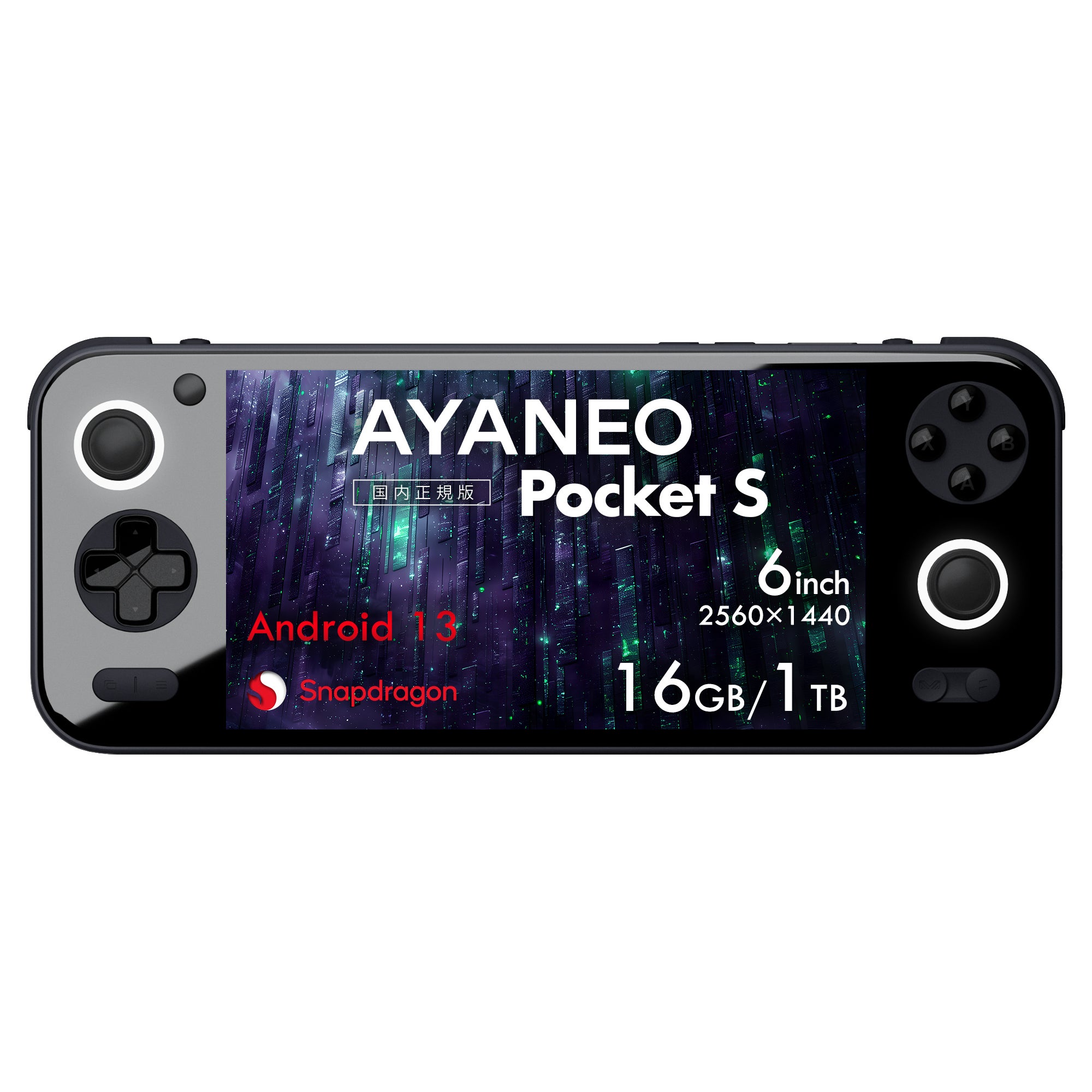 AYANEO PocketS 16GB 512GB 1440P ブラック レンタル] AYANEO Pocket S 1440P 16GB/1TB Androidゲーム機
