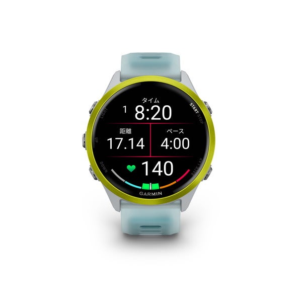 [レンタル] ガーミン(GARMIN) Forerunner 570 47mm ランニングGPSウォッチの宅配レンタル - 5