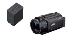 ビデオカメラ 予備バッテリー セット・ソニー(Sony)のレンタル