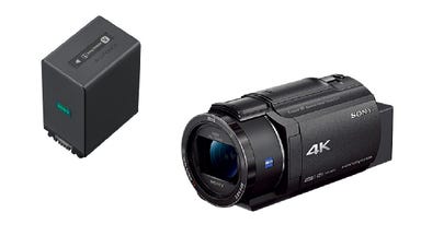 SONY バッテリーの通販 楽天市場】fdr-ax45 バッテリー2個付き FDR-AX45A ビデオカメラ 4K ビデオカメラ