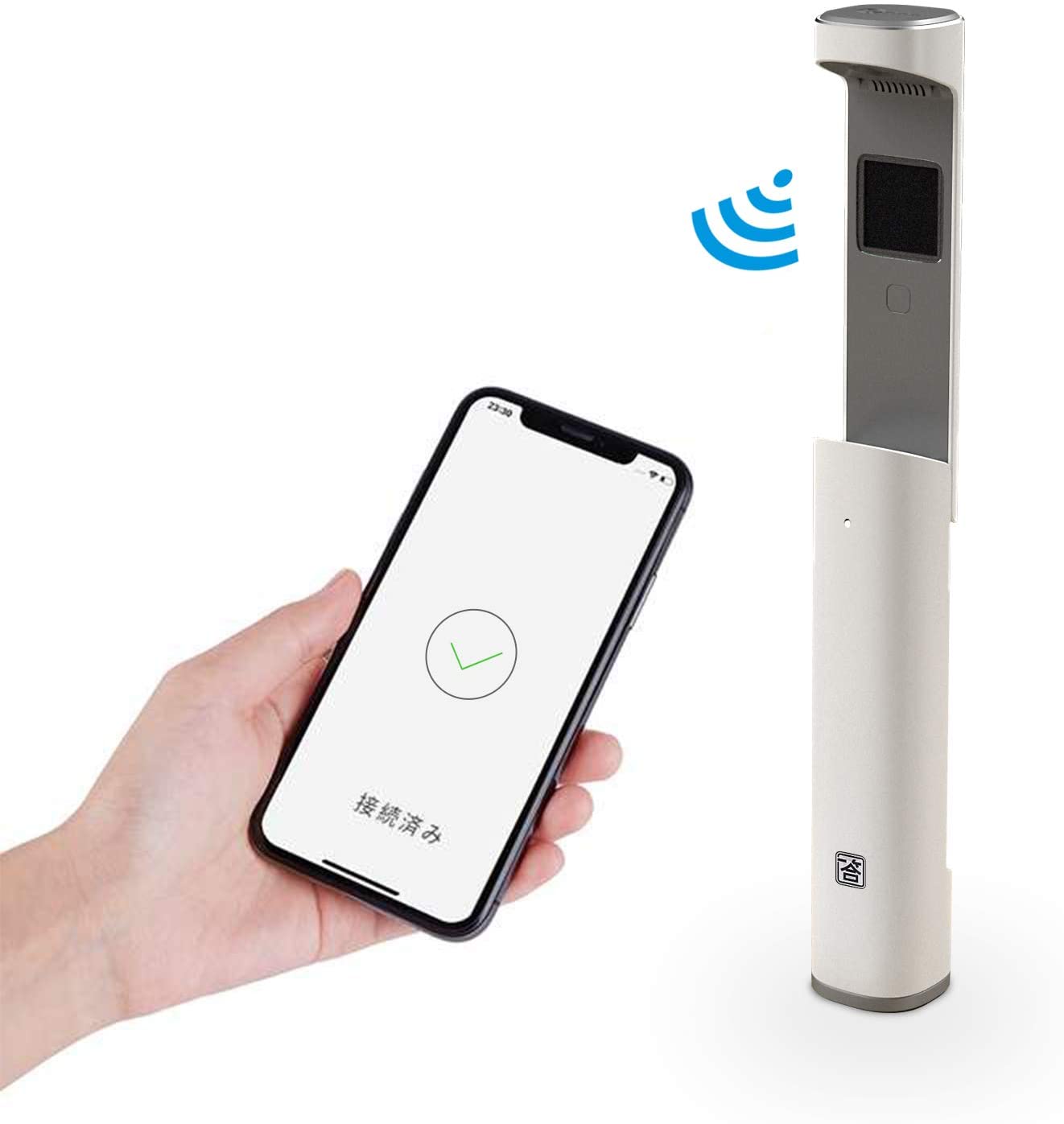 [レンタル] Yiida S1 スキャン式電子辞書 コンパクト ホワイトの宅配レンタル - 5