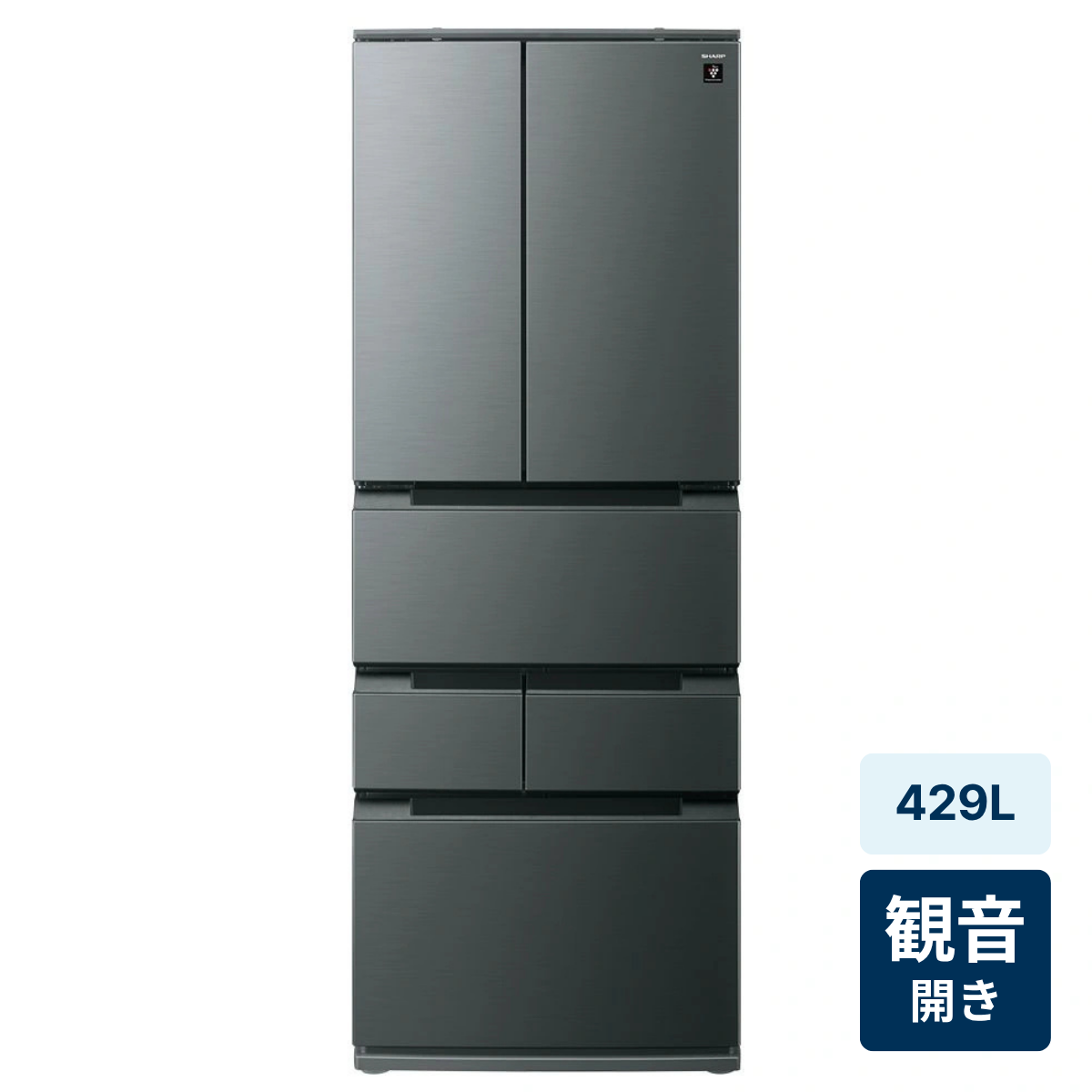レンタル] [429L][ファミリー向け][観音開き]シャープ SJ-MF43R 冷凍