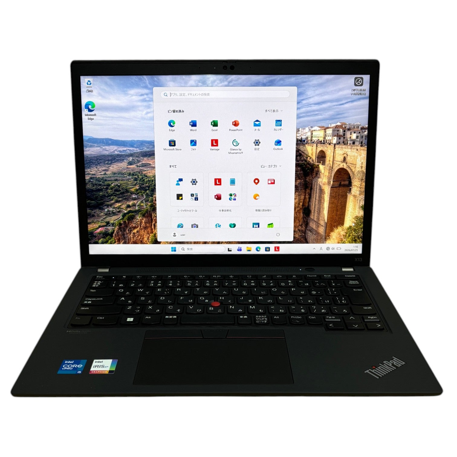 [レンタル] Lenovo(レノボ) ThinkPad X13 Gen2 20WLS2LW00 ノートパソコン【Office非搭載】 - 2