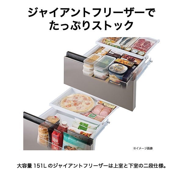 [レンタル] [411L][ファミリー向け][観音開き]ハイアール CORISM JR-G41A 冷蔵庫 - 7