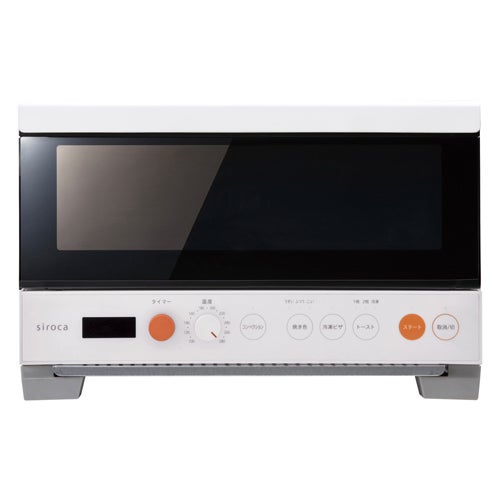 [レンタル] siroca プレミアムオーブントースター すばやき おまかせ ST-2D251 - 5
