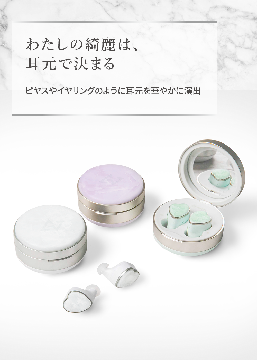 レンタル] AVIOT TE-D01r 完全ワイヤレスイヤホン - Rentio[レンティオ]