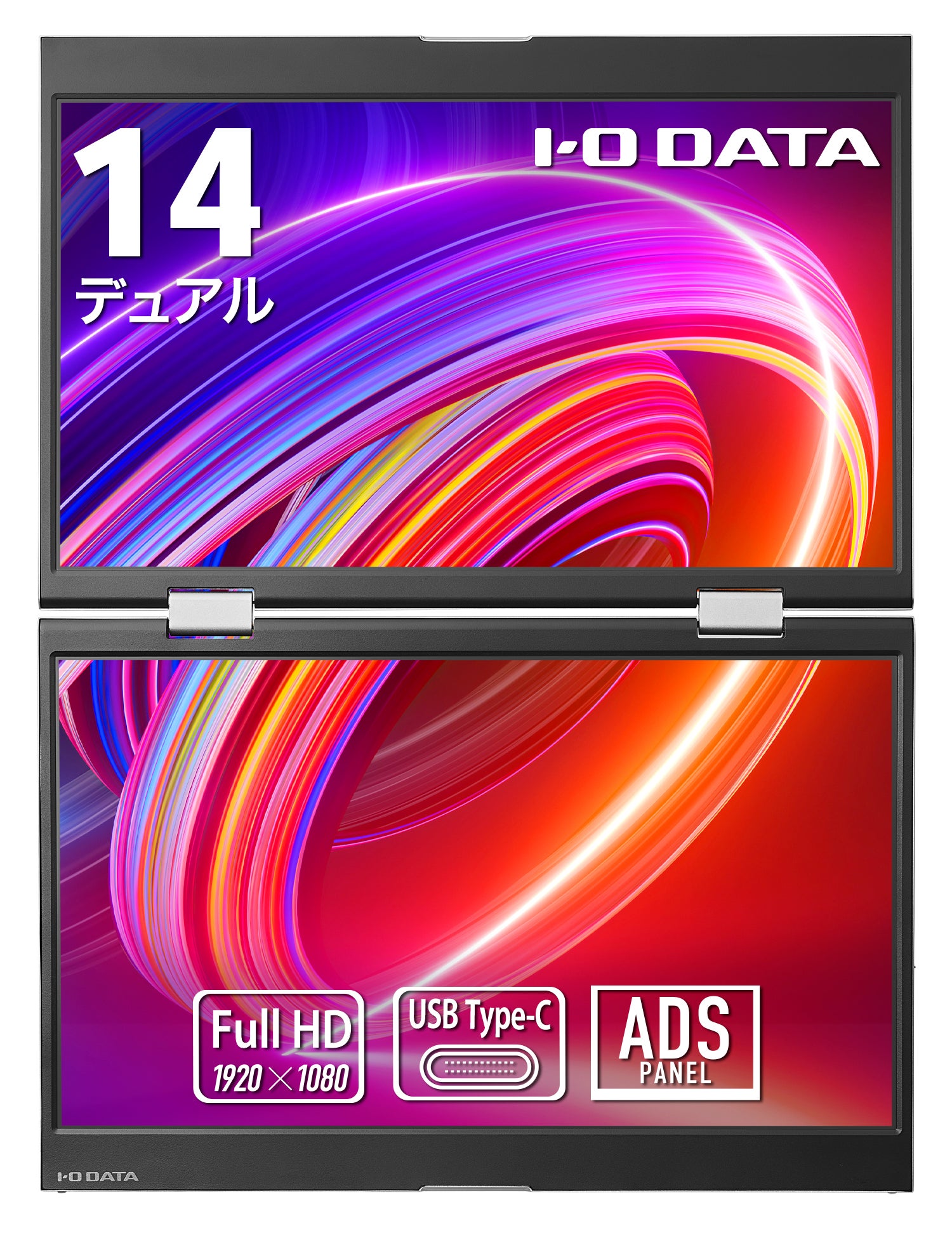 [レンタル] アイ・オー・データ(IODATA)LCD-YC1412DX 14型デュアルモバイルディスプレイ