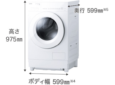 東芝 ZABOON(ザブーン) TW-84GS4L ドラム式洗濯乾燥機 本体寸法 - 12