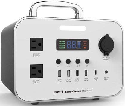 maxell マクセル 高出力ポータブル電源 Energy Station(エナジーステーション) MES-TR470(474Wh)
