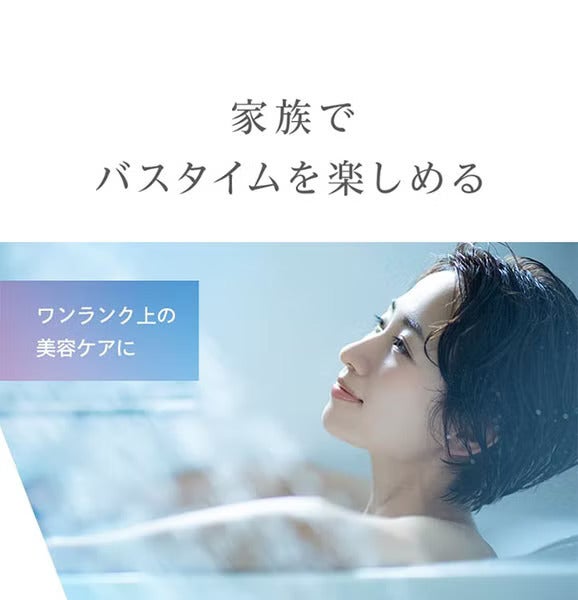 [レンタル] MTG ReFa リファファインバブル S RS-AF15A - 8