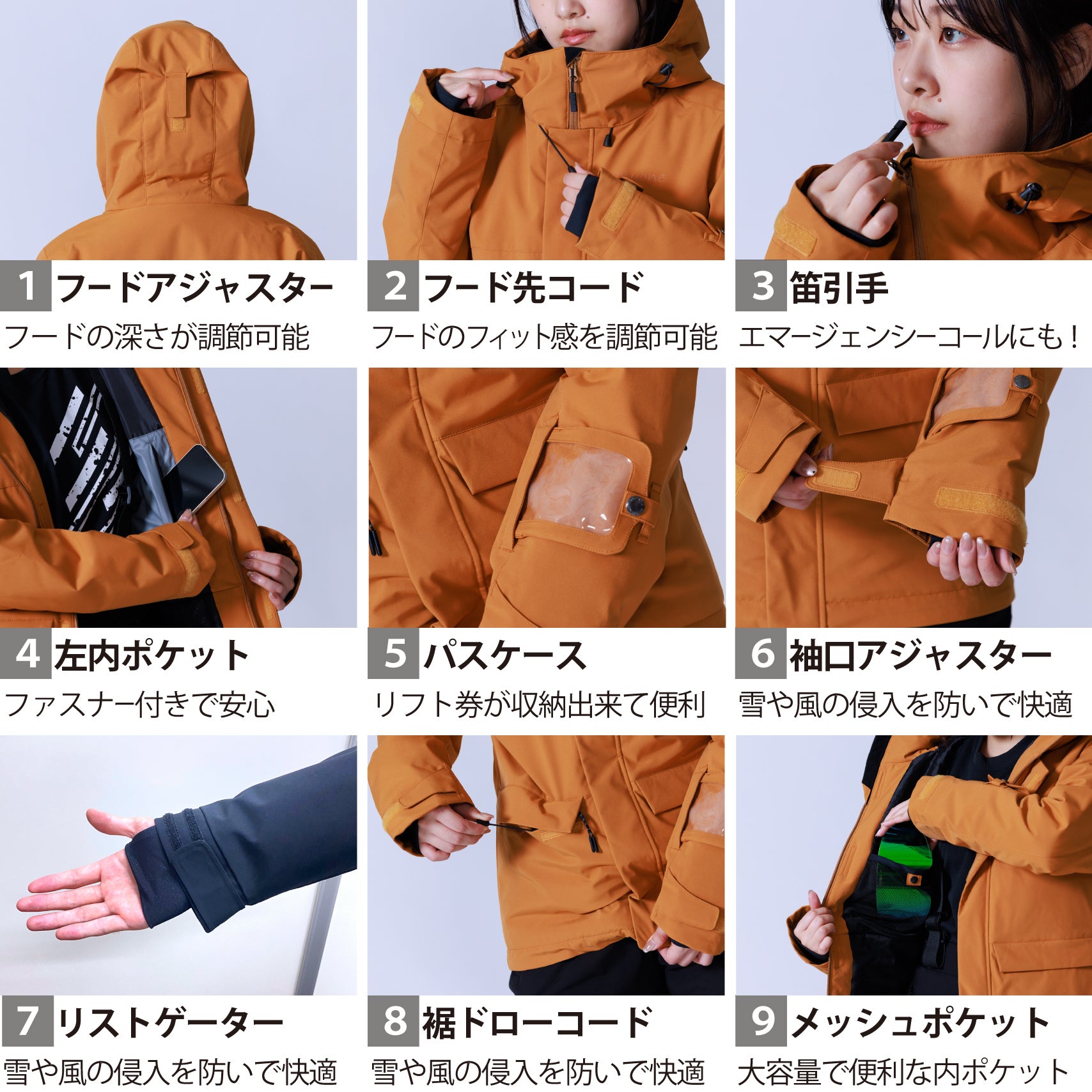 [レンタル] オンヨネ(ONYONE) レディース スキー・スノボウェア 上下セット ONS88501の宅配レンタル - 20