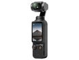 [レンタル] [標準付属品のみ]DJI Osmo Pocket 3 (オズモポケット3) 3軸スタビライザー搭載 ポケットジンバルカメラ