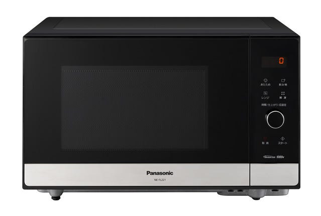 [レンタル] [22L]パナソニック 単機能電子レンジ NE-FL221-K