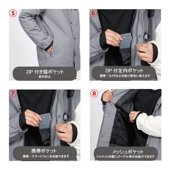 [レンタル] 【Mサイズ】オンヨネ(ONYONE) 男女兼用 スノーボードウェア 上下セット HOODED JACKET JFJ96500 BLACK / UNISEX PANTS JFP96700 BLACKの宅配レンタル - 8