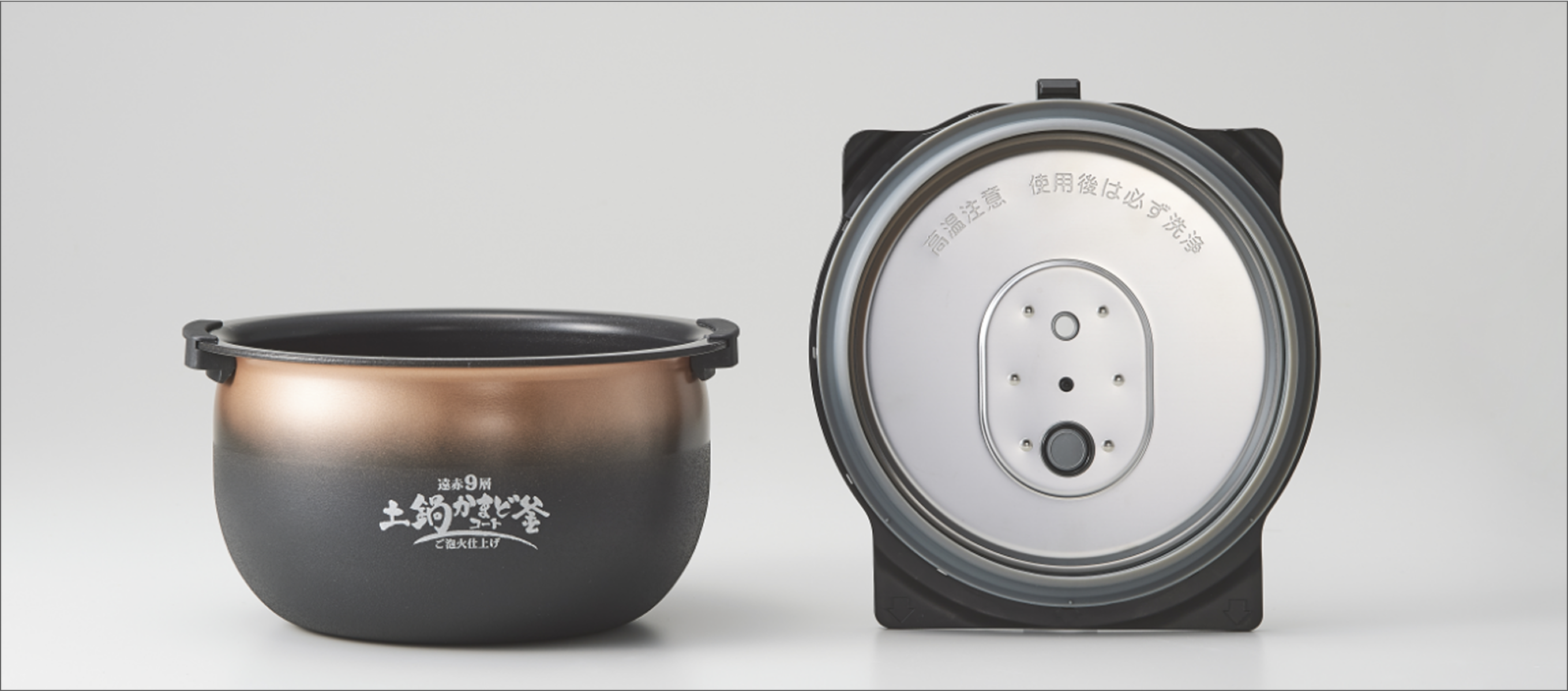 タイガー ご泡火炊き JRI-S180 ボールレス フラット内ぶた - 8