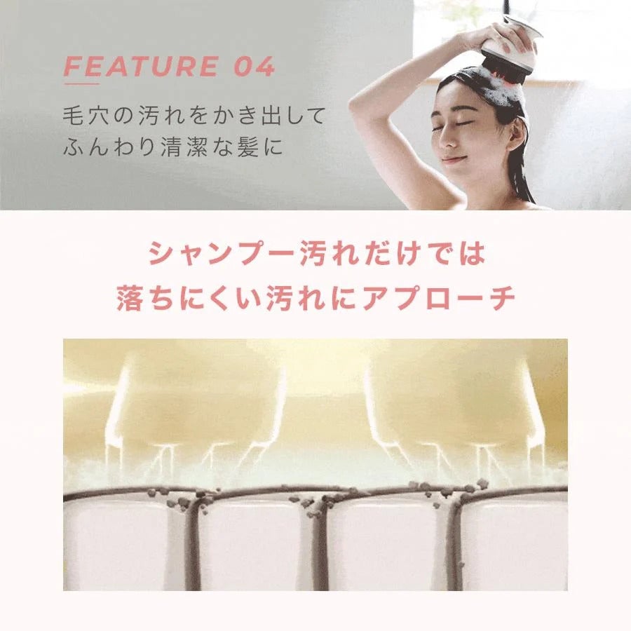 [レンタル] ヤーマン ミーゼ ニードルヘッドスパ EMS - 6