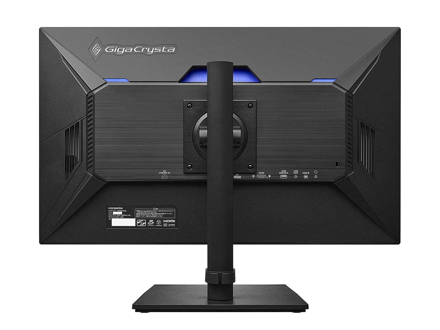 [レンタル] アイ･オー･データ 機器 I-O DATA GigaCrysta 27型ゲーミング液晶ディスプレイ LCD-GD271UAX 240Hz対応AHVAパネル採用 - 6