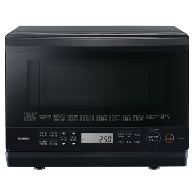[26L]東芝 石窯ドーム ER-YD70 角皿式スチームオーブンレンジ ブラック
