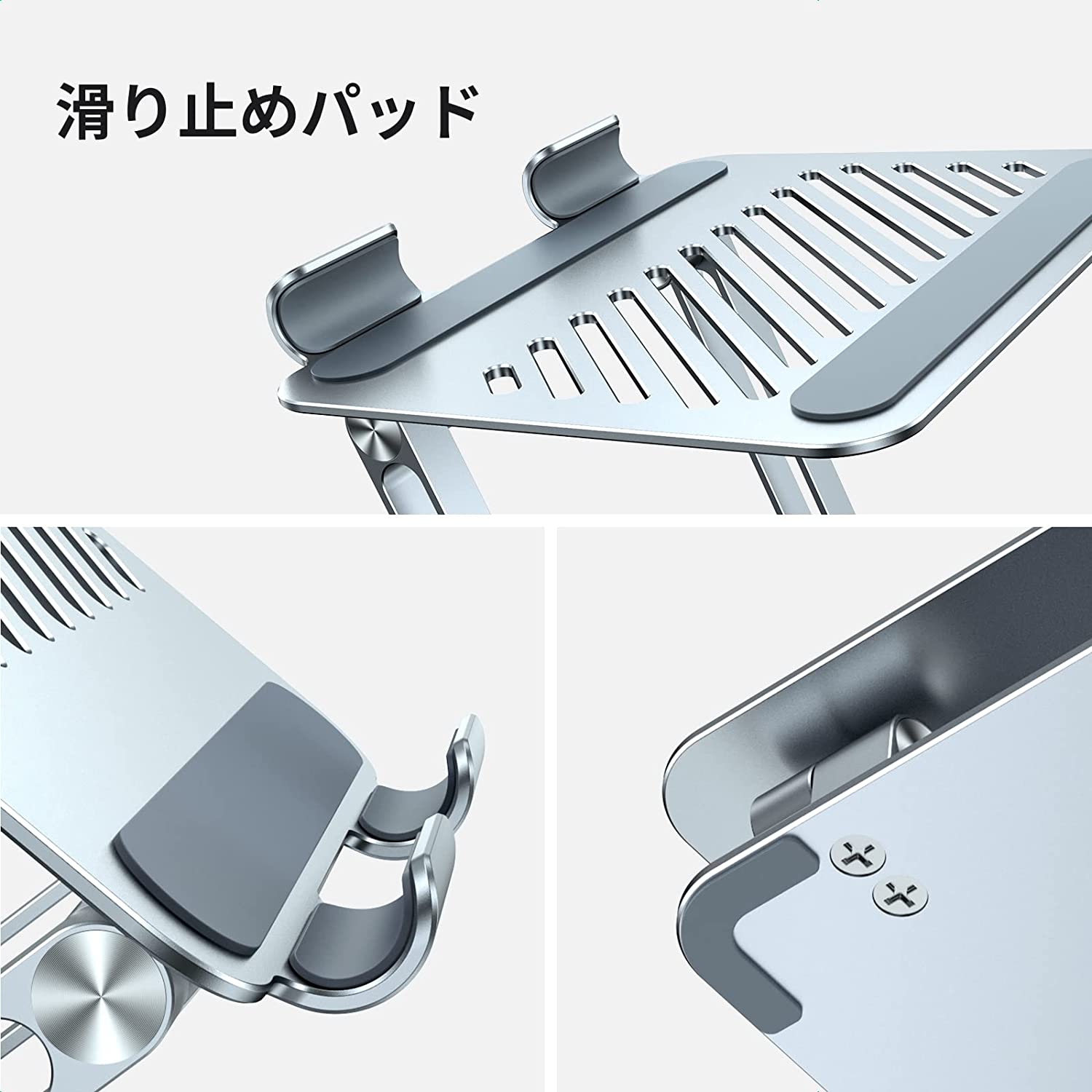 [レンタル] UGREEN タブレット スタンド 折りたたみ式 iPad 4.7-12.9インチ対応 - 3