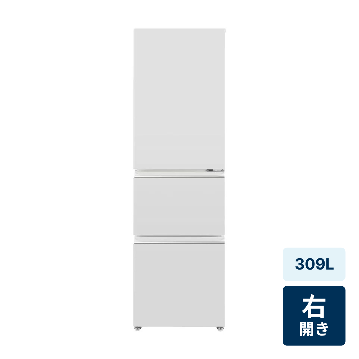 [レンタル] [309L][二人暮らし向け][右開き]アクア AQR-S31A 冷凍冷蔵庫 ライトグレー