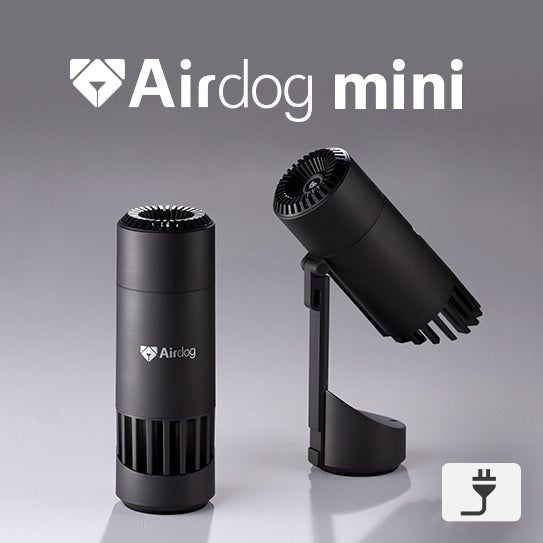 [レンタル] Airdog(エアドッグ)mini 空気清浄機コードタイプ 【2024年モデル】 - 4