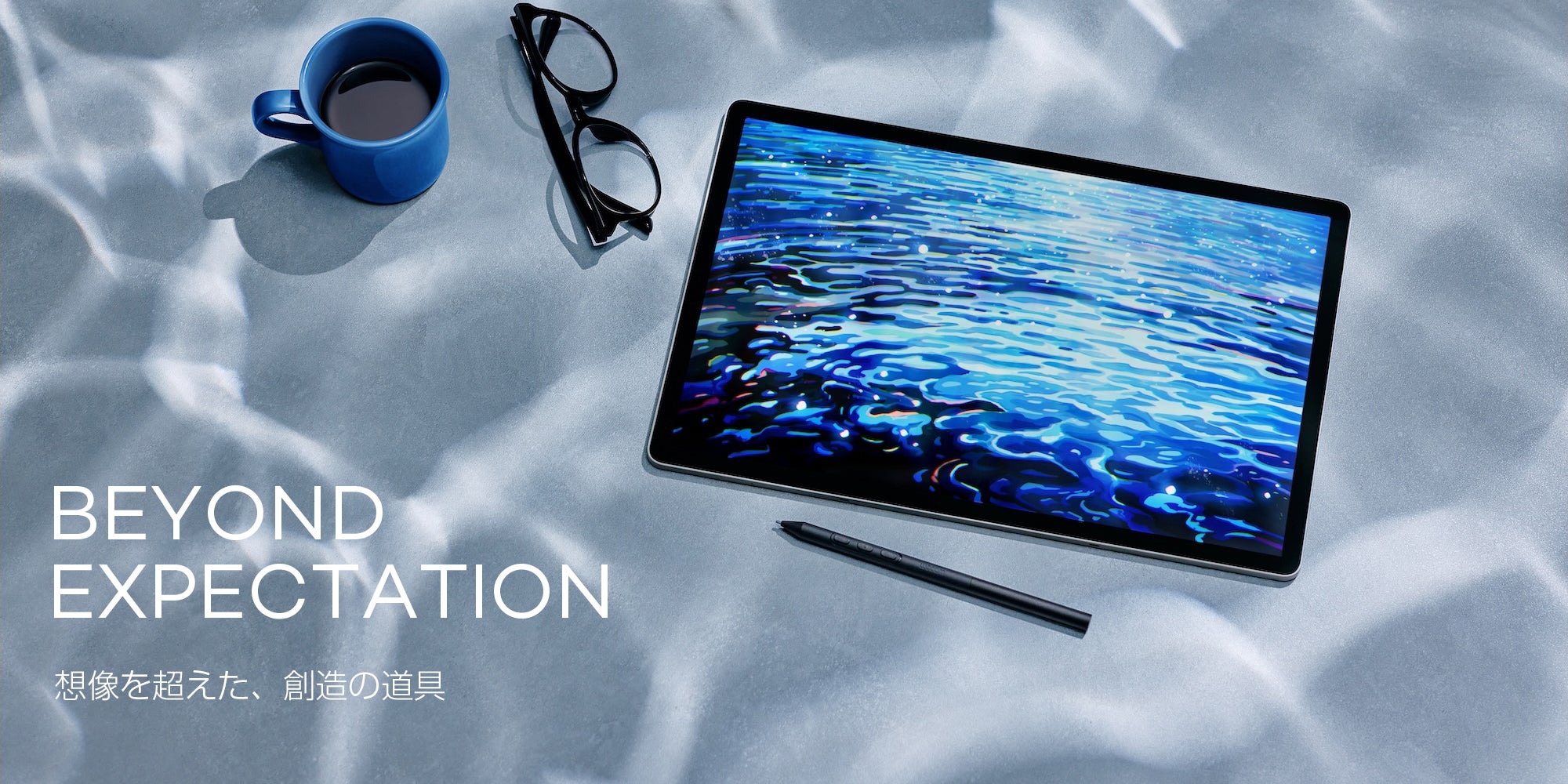 [レンタル] Wacom ワコム MovinkPad Pro 14 液晶ペンタブレット - 2