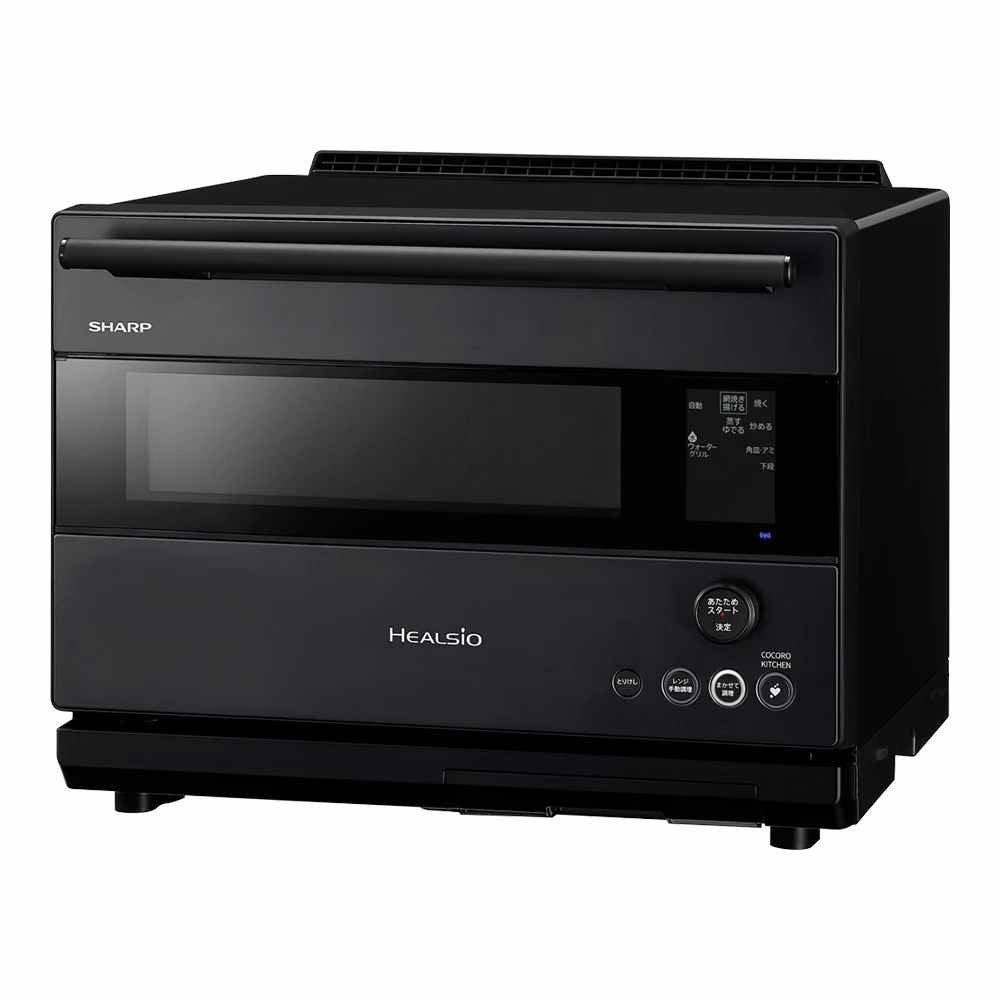 [レンタル] [30L]シャープ ウォーターオーブン ヘルシオ AX-RS1B オーブンレンジ - 4