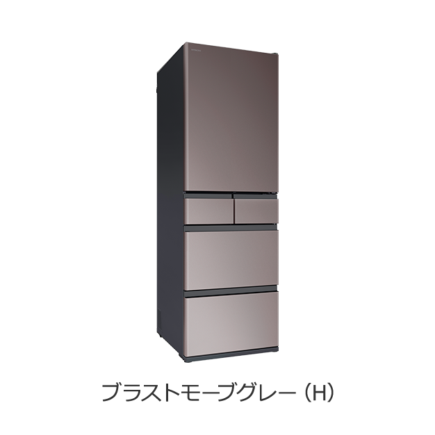 2022年製　Panasonic冷蔵・冷凍庫 レンタル] [470L][ファミリー向け][右開き]日立 R-HWS47X まんなか冷凍
