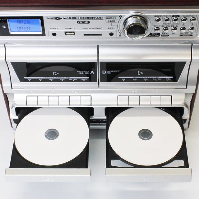 [レンタル] クマザキエイム CD録音が出来るレコードプレーヤー CRC-1022 - 3