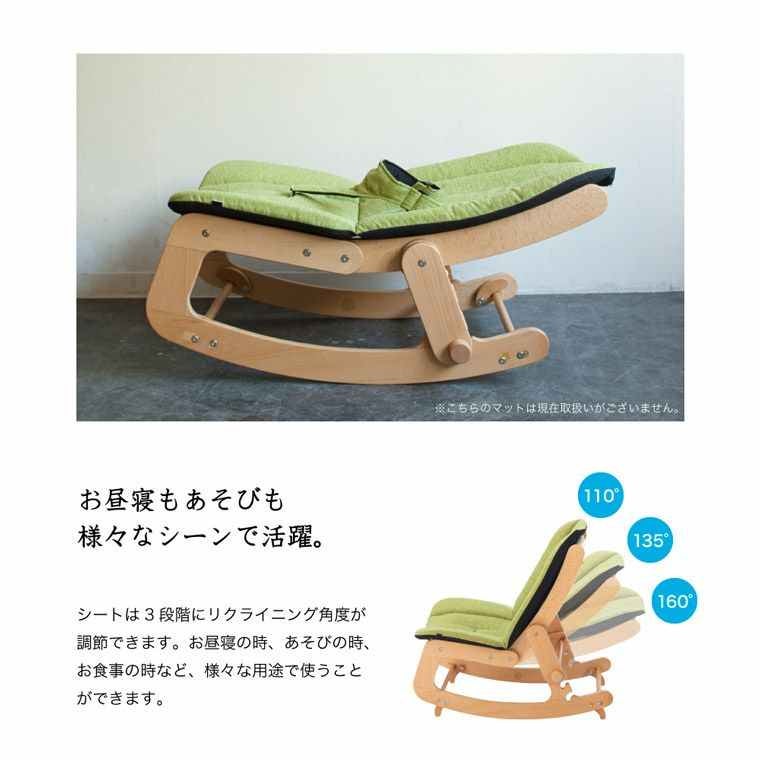 [レンタル] KATOJI ベビーバウンサー ボメ(bome) ブルー - 3