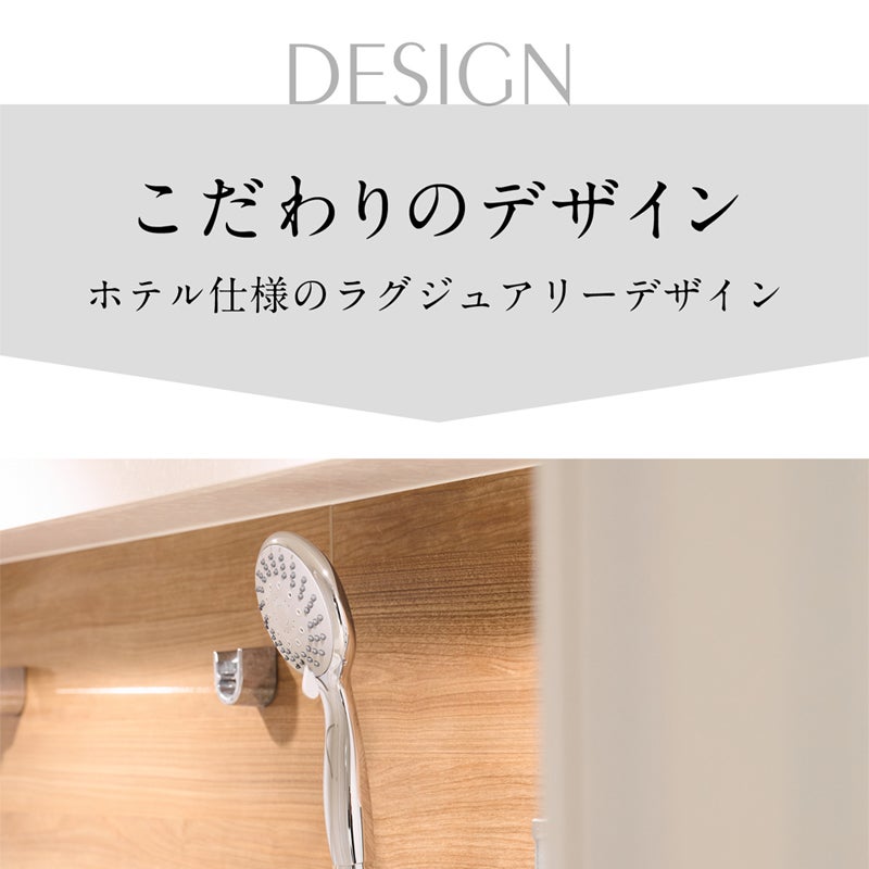 [レンタル] アクアビュルシャワーＳ シルバー - 2